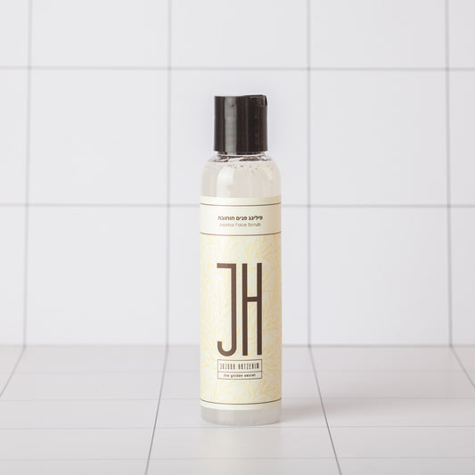 פילינג פנים חוחובה 150 גרם עם גרגירי חוחובה — Gold Jojoba תוצרת ישראל
