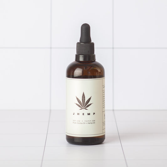 JHEMP שמן חוחובה טהור בשילוב שמן המפ — Gold Jojoba, עשיר באומגה וויטמין E תוצרת ישראל