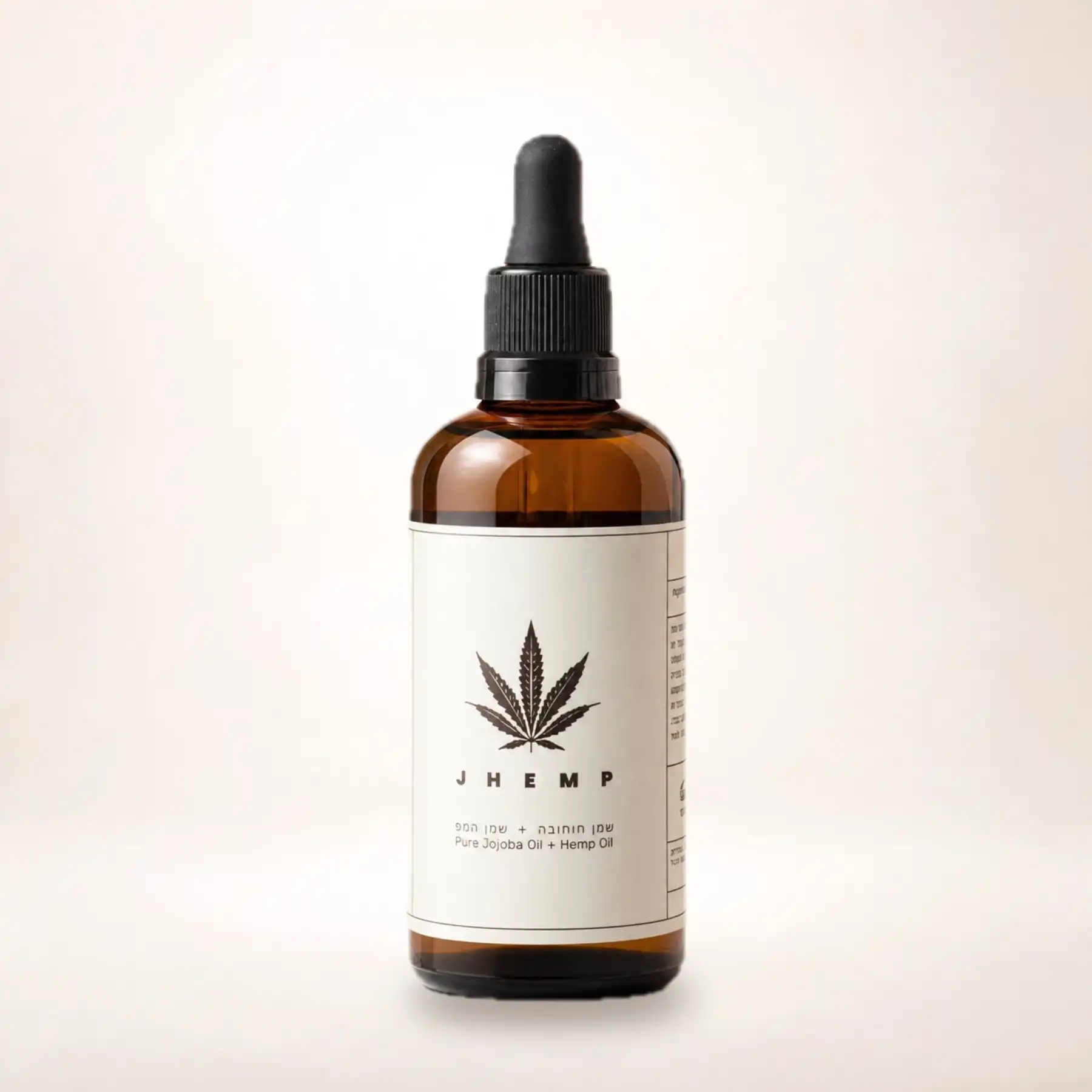 JHEMP שמן חוחובה טהור + שמן המפ — Gold Jojoba