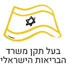 יתרון 1 של מוצרי החוחובה