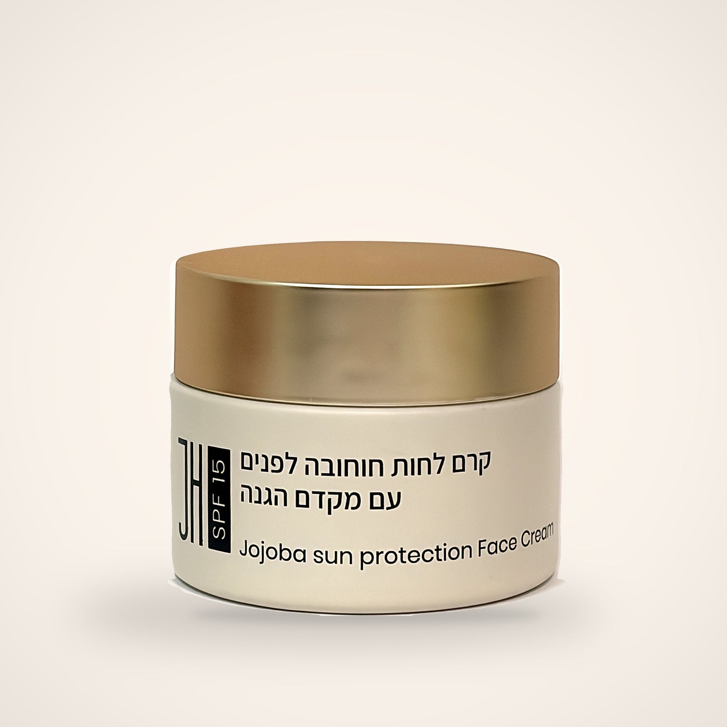 קרם פנים יום חוחובה SPF15 50 מ״ל — קרם לחות עם מקדם הגנה מהשמש